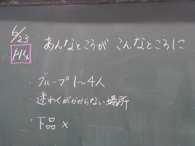 DSC07418