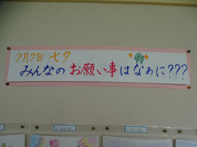 DSC07869