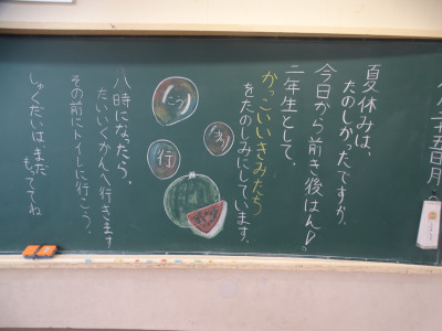DSC08451