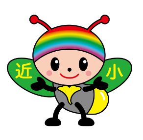 ③ちかつん（基本型）