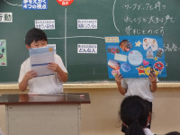 DSC09300