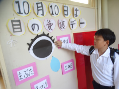 DSC09671