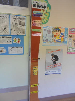 DSCN1063