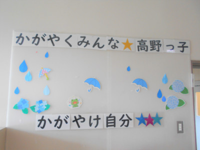 DSCN1147
