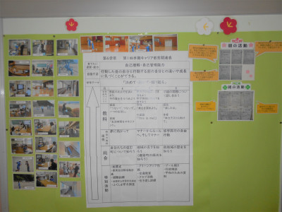 DSCN1146