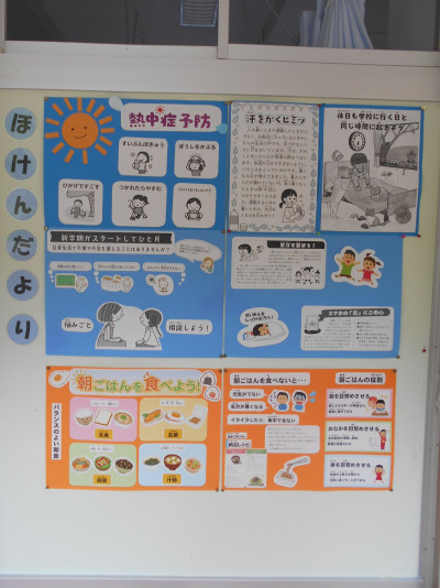 DSCN1149