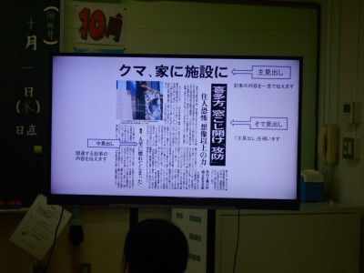 DSCN6457