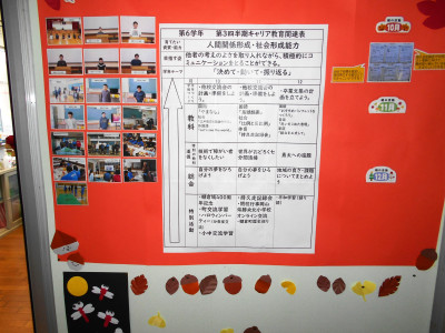 DSCN6494