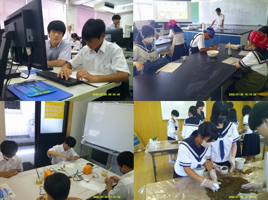 0729修明体験