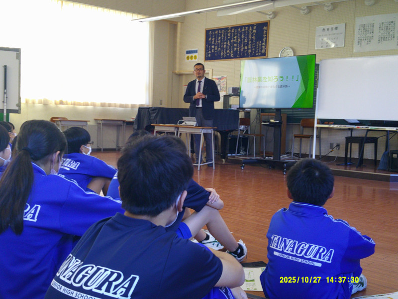 1027中高一貫農業 (2)