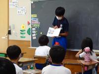 読み聞かせ