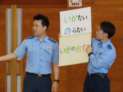 図1