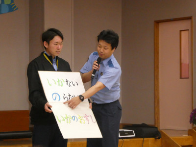 P1079337